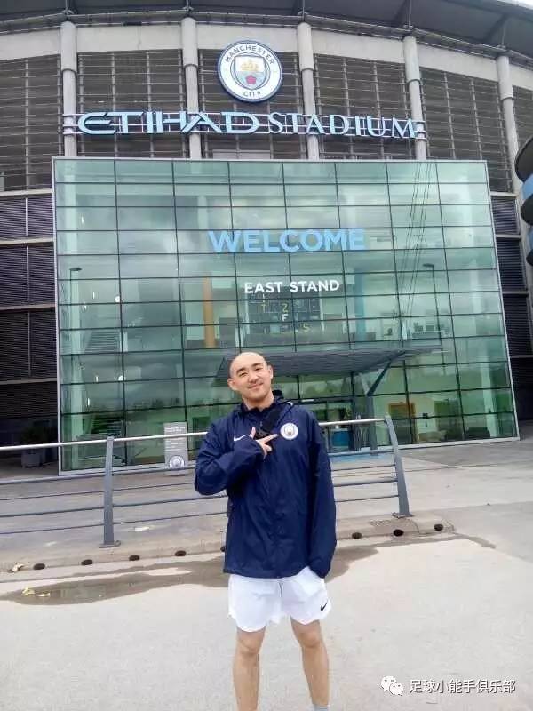 雨漫城事——2017英国曼彻斯特朝圣记