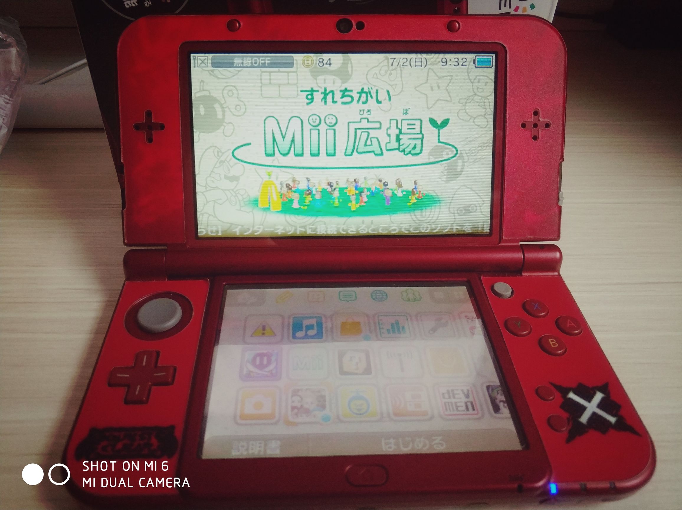 new3dsll还值得玩吗,new3dsll值得入手吗