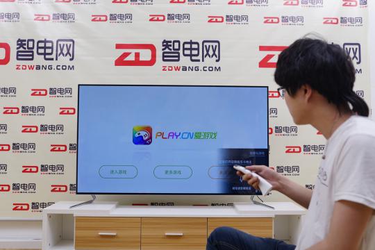 长虹chiq电视55寸怎么样,长虹电视chiq55