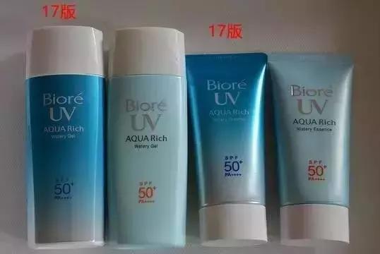 碧柔防晒新款和老款的区别,碧柔新款防晒霜真假辨别