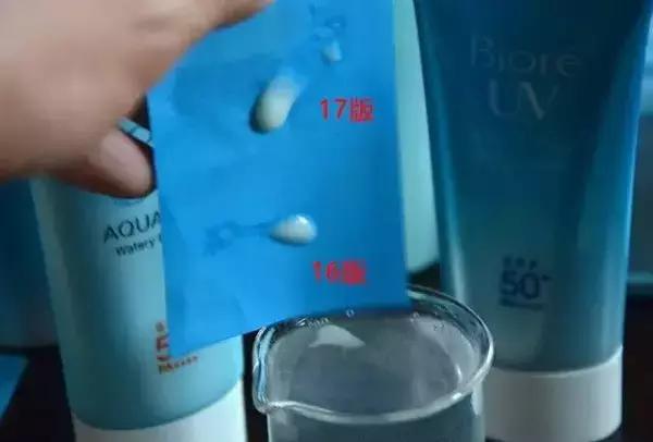 碧柔防晒新款和老款的区别,碧柔新款防晒霜真假辨别