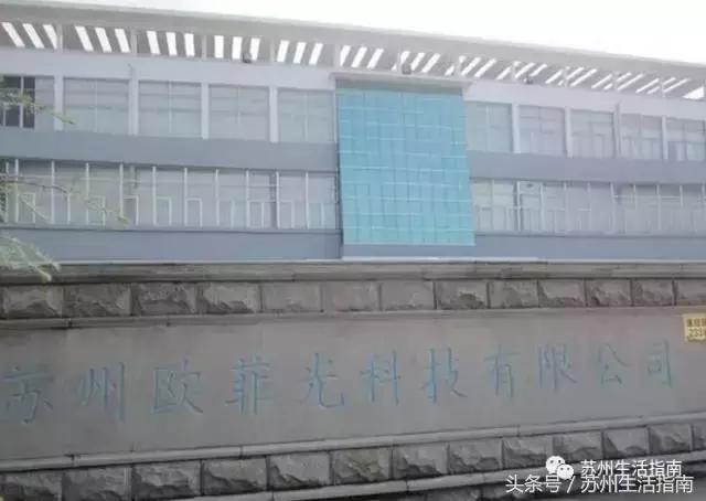 银黄埭，一片湖一个镇一方人！