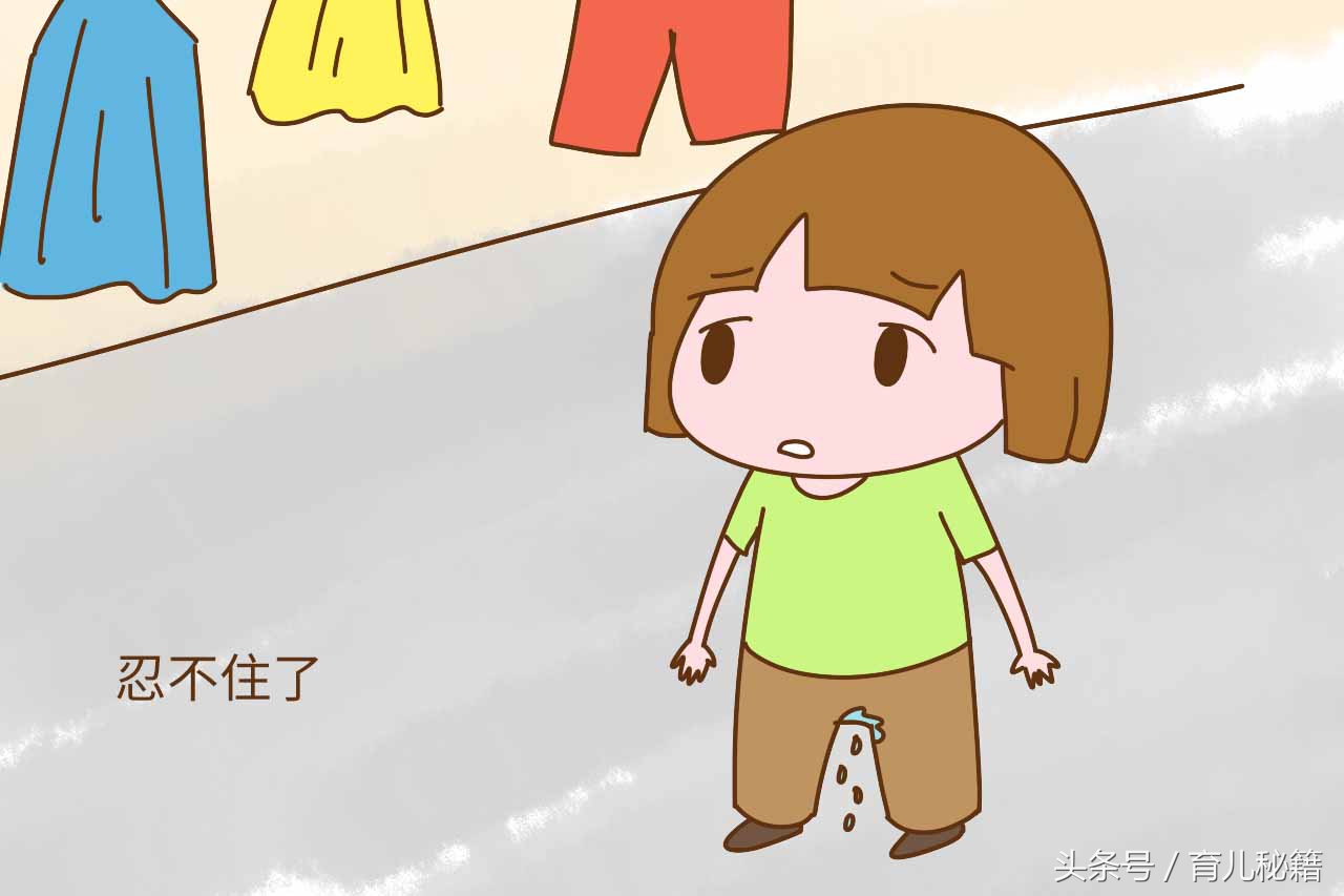 孩子8岁了还常尿床，医生说可能是宝妈的做法给孩子带来了阴影