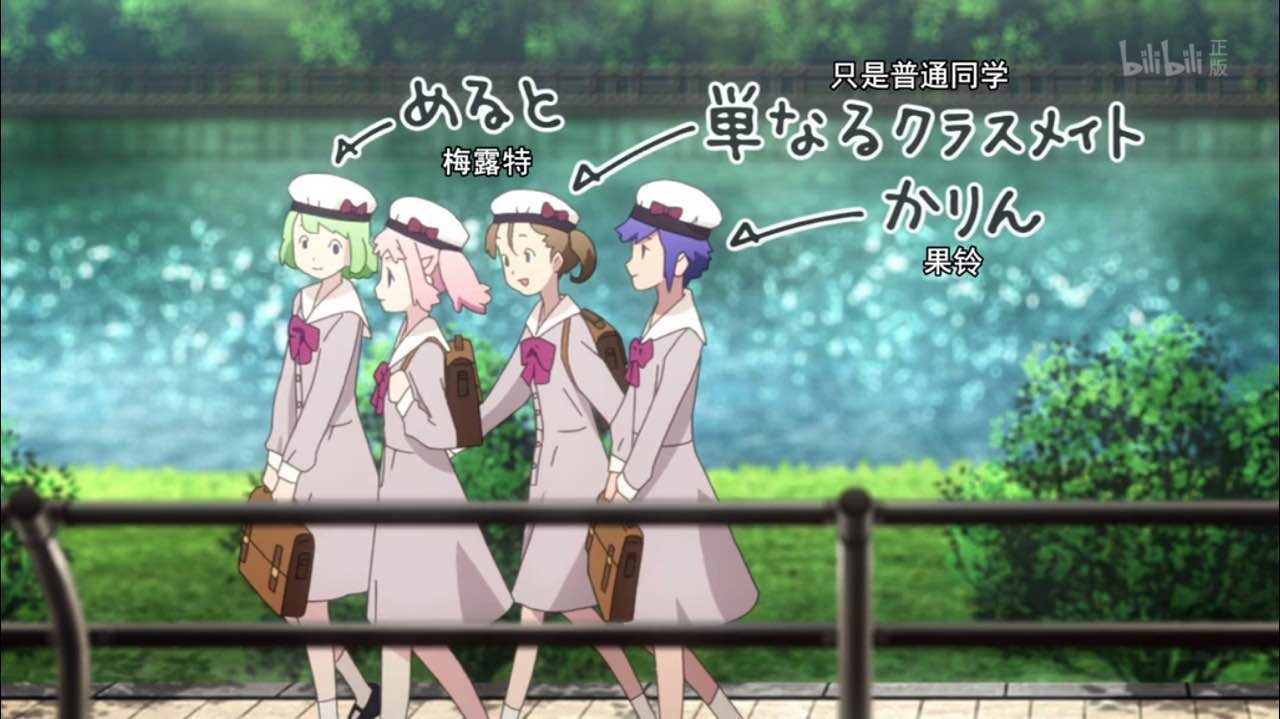 recreators人物介绍,re:creators里所有角色原型