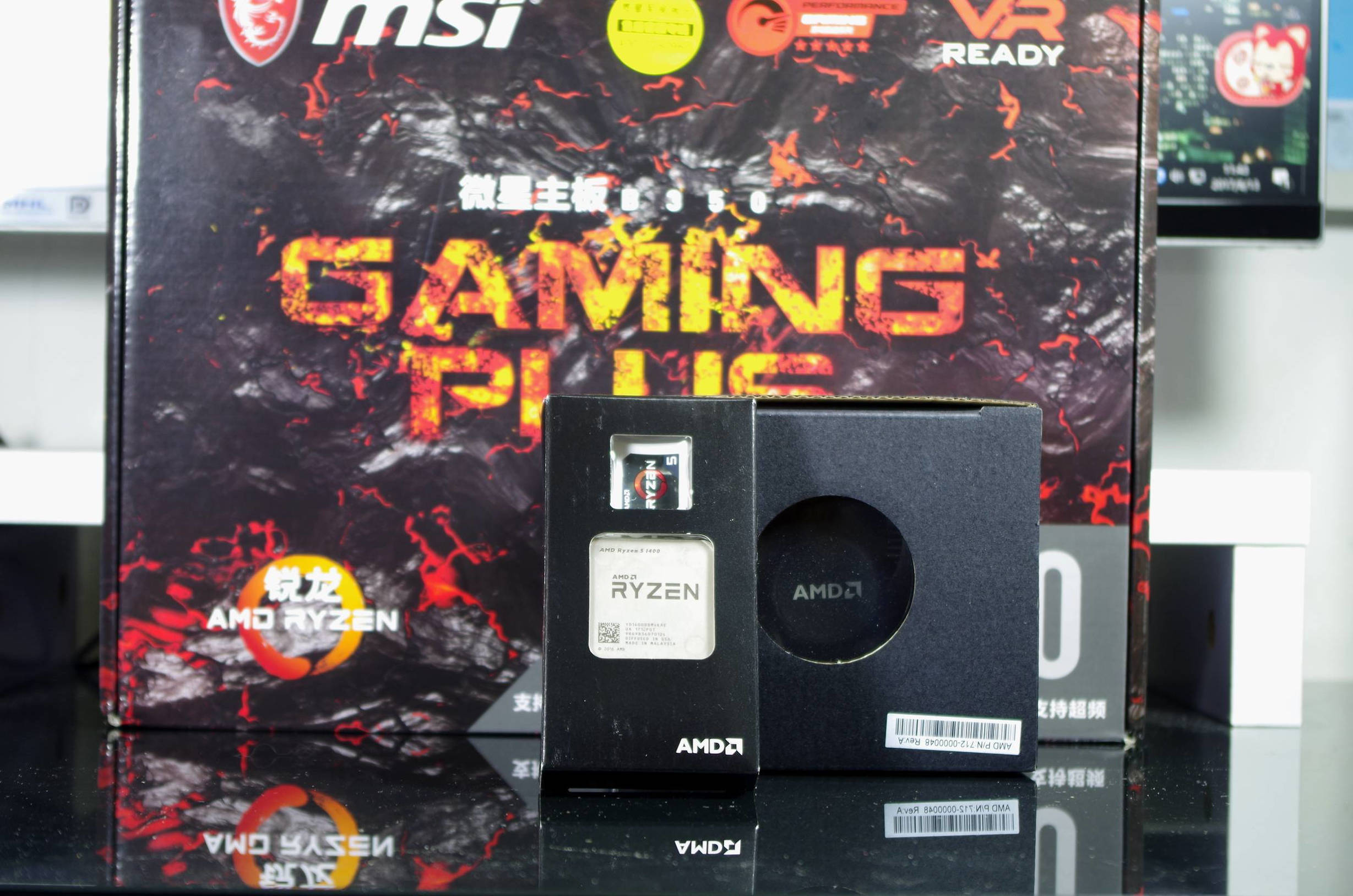 r51400好吗,r51400如何