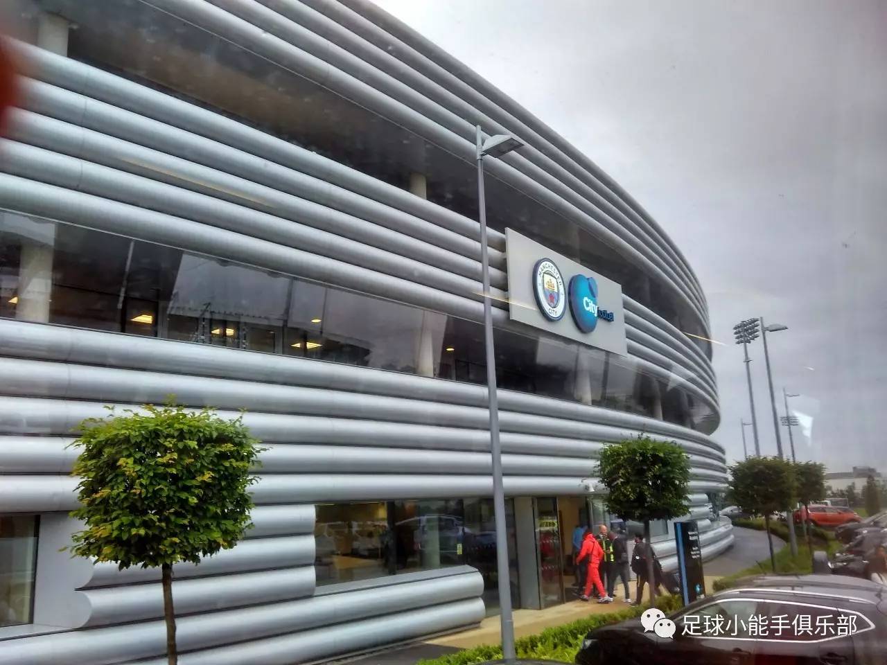 雨漫城事——英超曼城曼彻斯特足球训练营体验全纪录