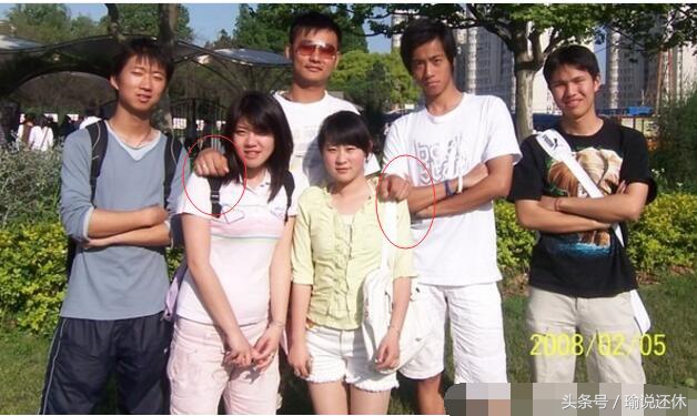 吹出退赛风波的裁判被人肉，他这照片亮了！这般坑人家咋找女友？