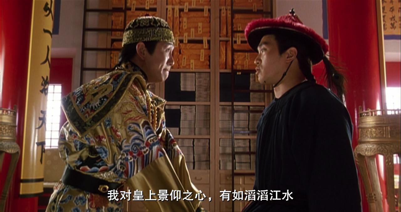 那些年我们追过的星爷，还有那些模仿不止的经典台词