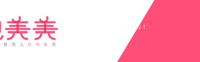 只需15秒就能瞬间提神,一秒提神醒脑