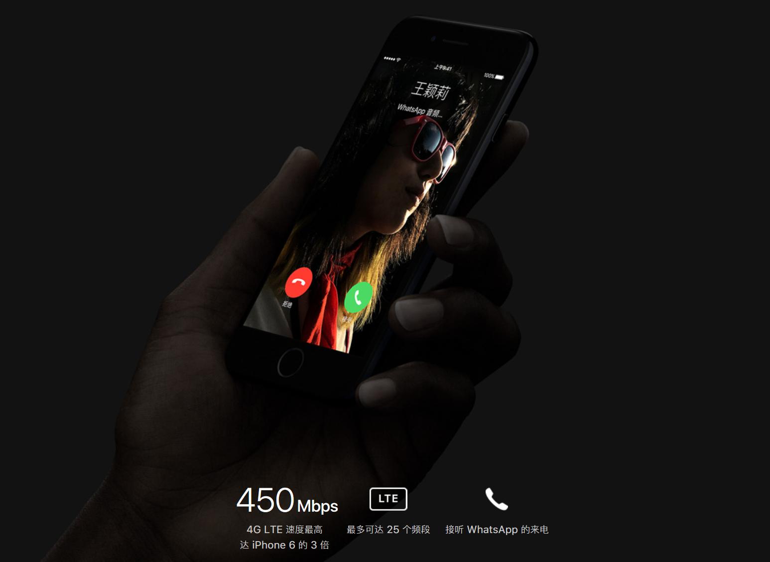 如果乔布斯在世iphone会是什么样,乔布斯如果不死iphone会是什么样