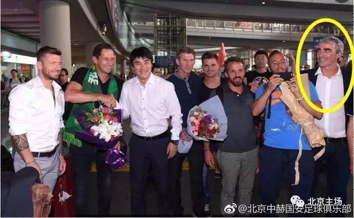 施密特教练组,施密特迪克森队长