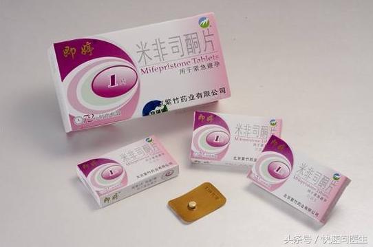 吃过避孕药月经不调怎么治,吃了避孕药月经不干净怎么回事