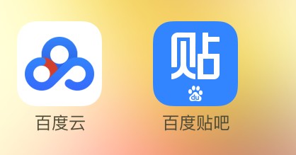 百度贴吧改名字可以吗,百度贴吧可以改昵称吗