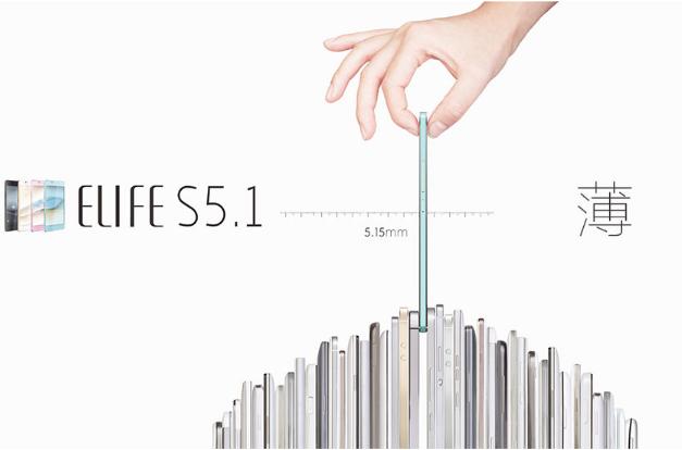 金立最薄的是哪一款手机,金立最薄的手机是哪一款
