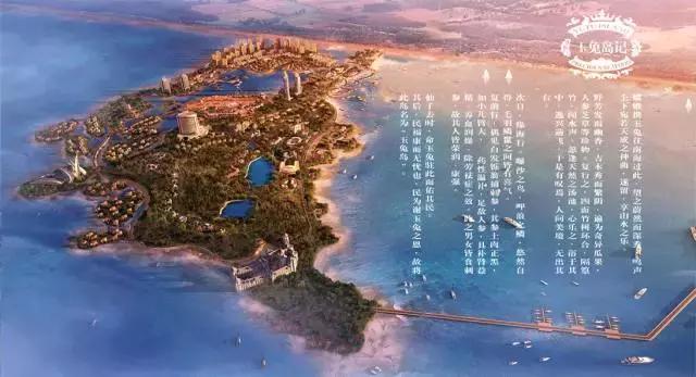 我要上月球视频,我要上月球粤语