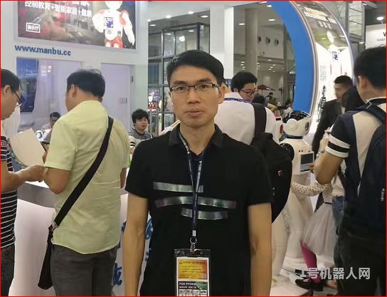 城市漫步的另一面，OEM代工厂