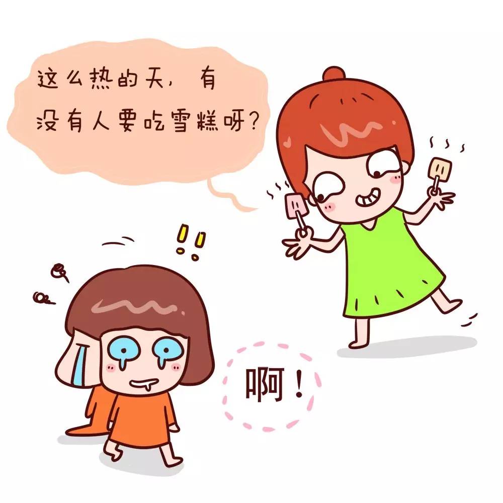 哄孩子的绝招和方法,哄孩子100个妙招