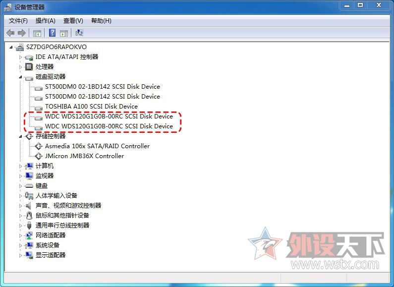 老电脑飞起来,旧电脑飞起来