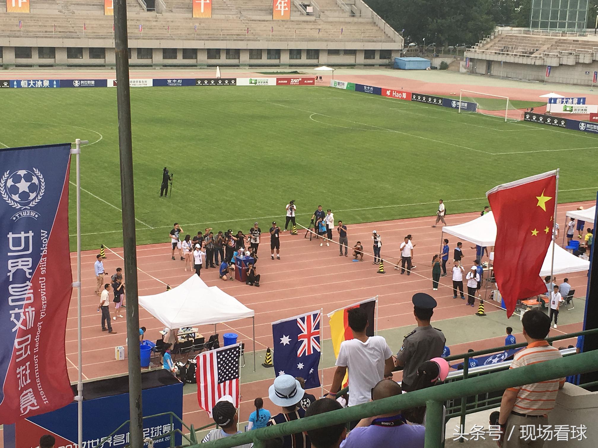 世界名校争霸赛总决赛完整版,世界名校争霸赛第五季