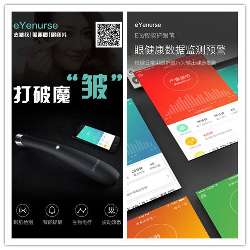 寰椾簡骞茬溂鐥囧鐫¤鑳芥不濂藉悧,骞茬溂鐥囨不鐤楁湡闂寸溂鐫涢毦鍙楁甯稿悧