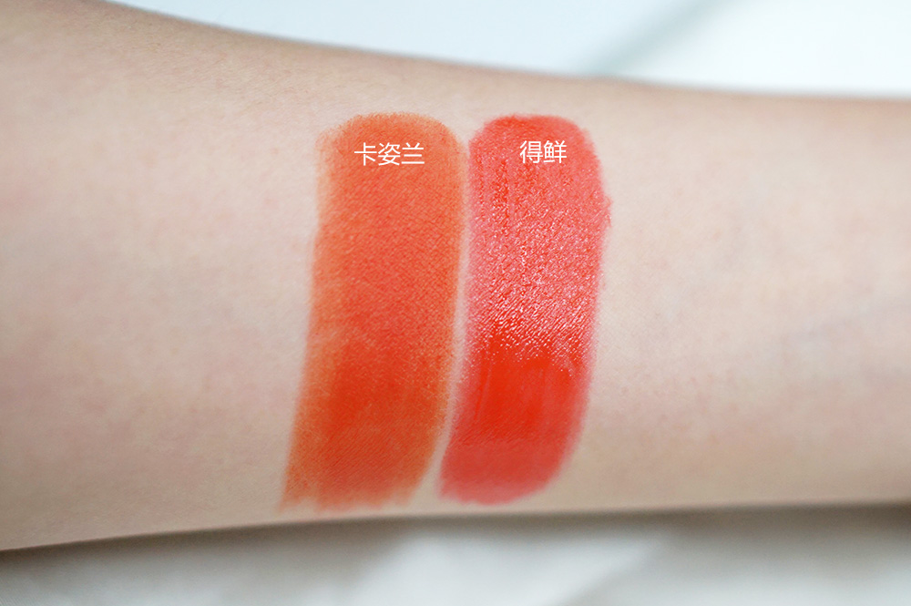 卡姿兰渐变唇膏怎么样,卡姿兰唇膏测评