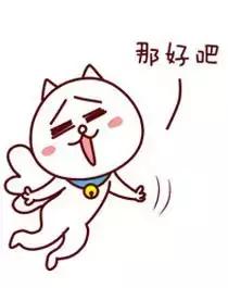 痱子用什么方法消除最快0成本,专治痱子小妙招