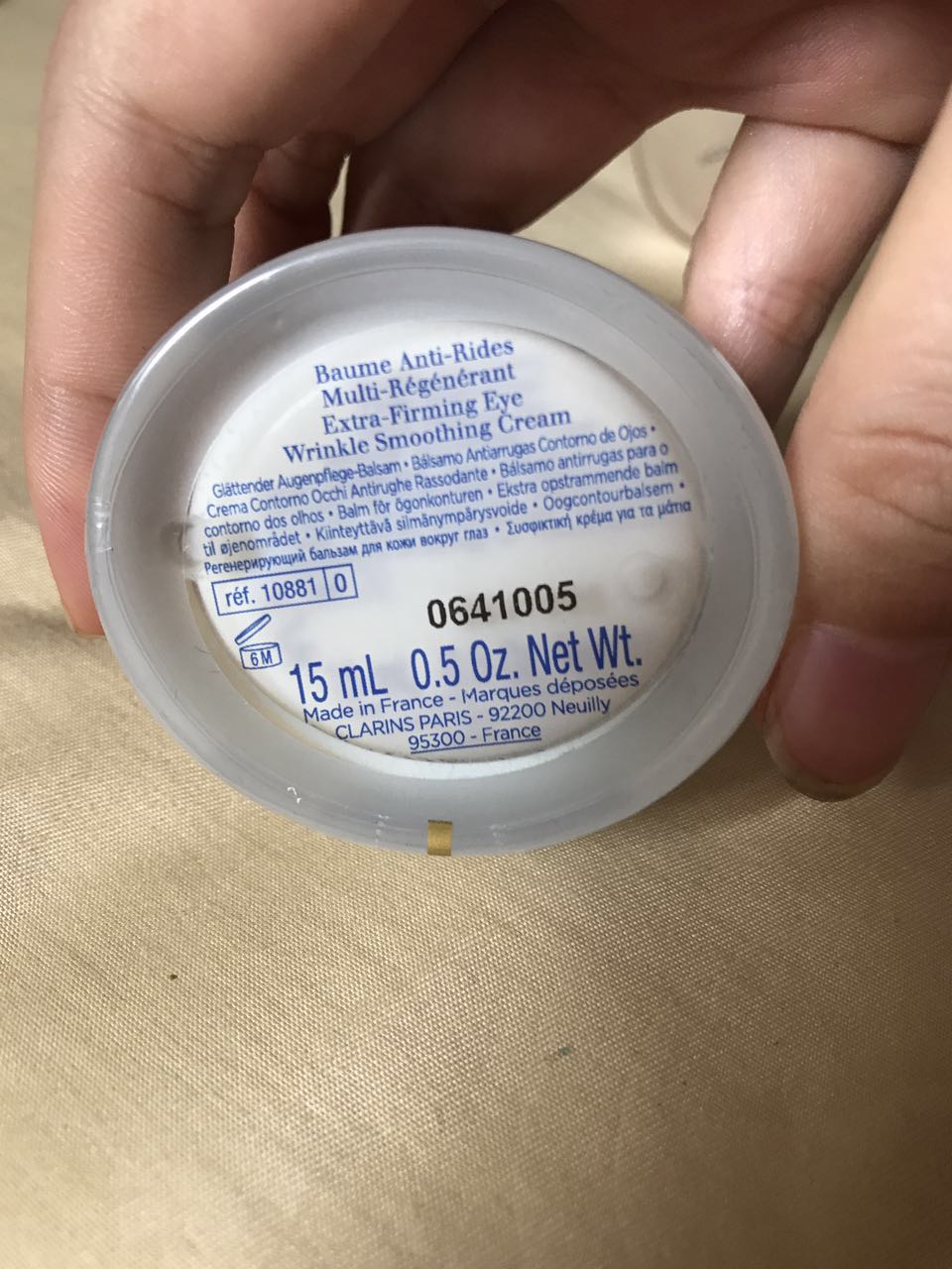 娇韵诗孕妇专用三件套真假,娇韵诗水乳孕妇三件套真假