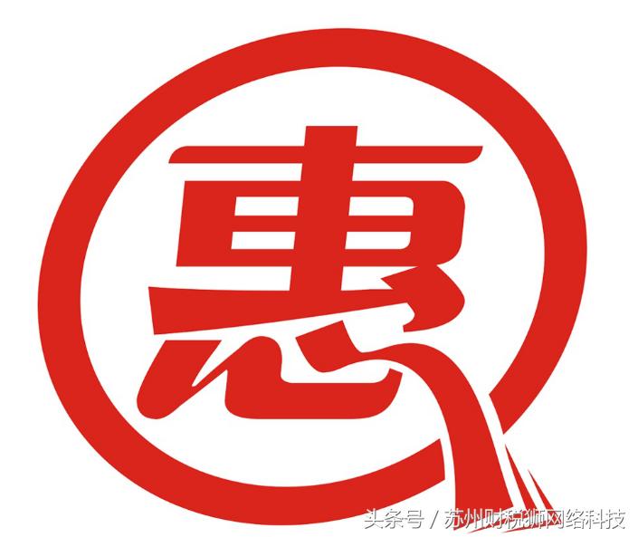 小微企业个体工商户速看减税降费,小微企业减税降费政策图表分析