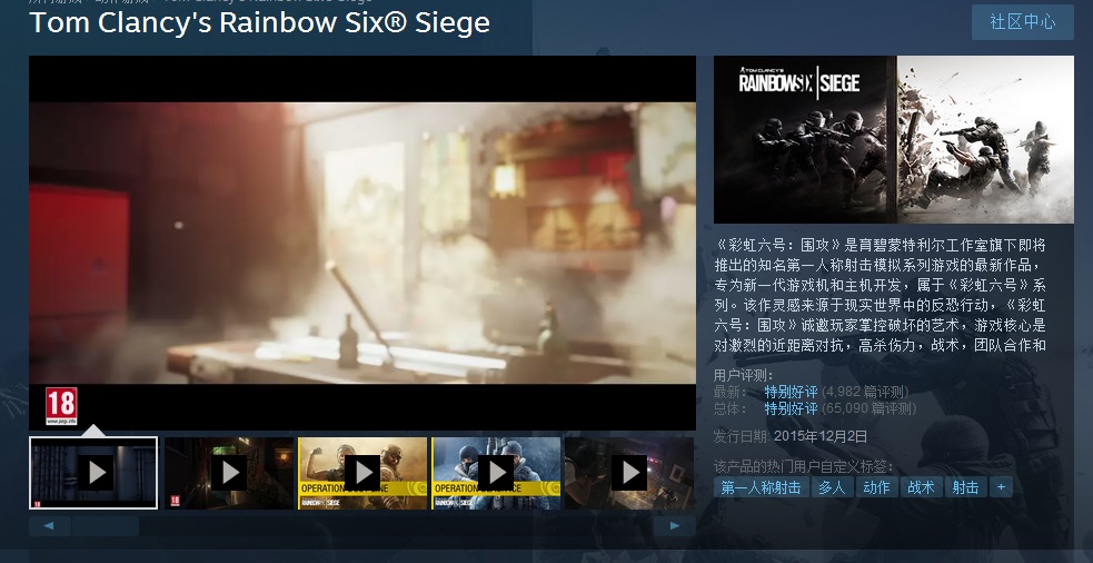 steam夏季特惠应该买什么游戏最好,steam夏促联机必买游戏清单