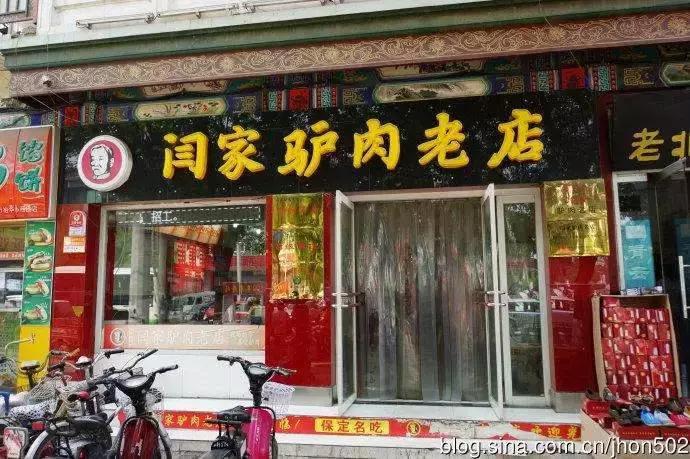 周利民:保定神采