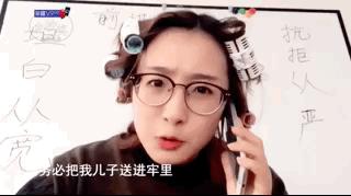 不公平的女人,不公平的女生