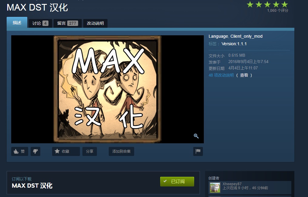 steam夏季特惠应该买什么游戏最好,steam夏促联机必买游戏清单