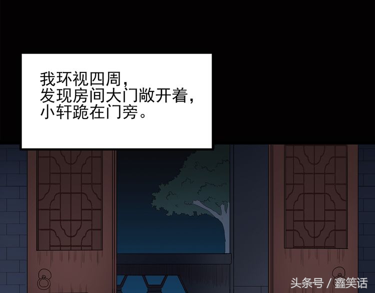 手长脚长的人怎么样,手长脚长的命好不好