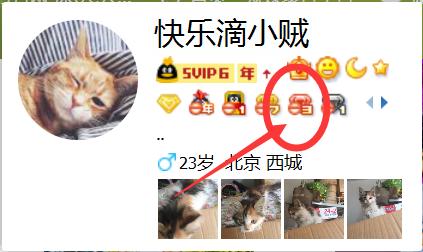 腾讯qq新版本测试,腾讯测试qq