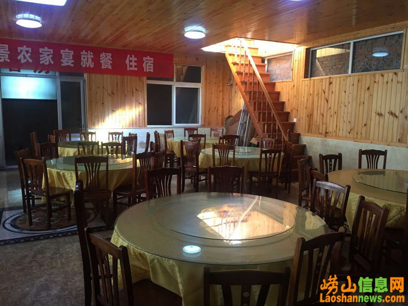 冬日青岛崂山旅游住宿便宜攻略,青岛崂山渔村风景区在哪里