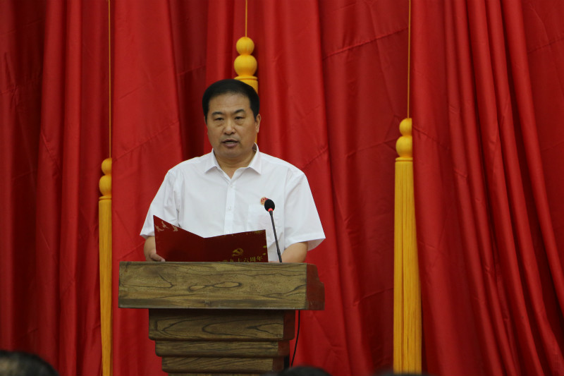 清河启动“学思堂”献礼*党**的96华诞