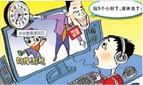 王者荣耀是不是有毒的游戏,为什么说王者荣耀有毒