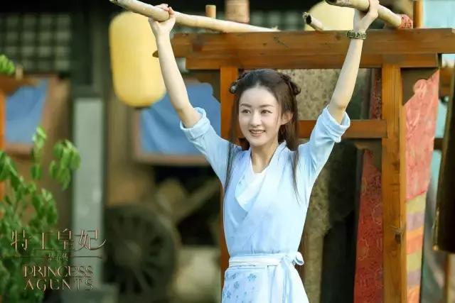 赵丽颖的裸感妆容你也可以拥有,不懂化妆怎么变美