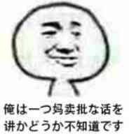 王者荣耀是洪荒猛兽？抱歉，你们太看得起它了