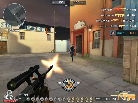 穿越火线那些冷门奇葩的武器,盘点以前的穿越火线神器