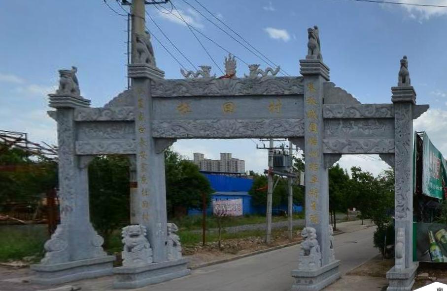 长安县郭杜镇杜回村,西安郭杜街道杜回村