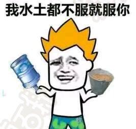 明明中了再来一瓶，却被大家说的心塞塞