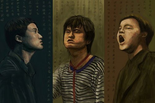 当我们都在谈论朴树的音乐的时候,却都忘了那个早已成仙的···