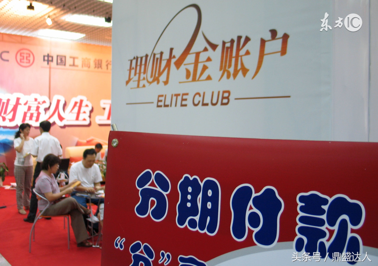 苹果实体店分期买手机怎么分期的,手机实体店可以分期付款买手机吗