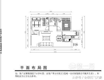单身女青年北欧风格文艺家,沈阳中海和平之门85平2室2厅,电视背景墙凿个书架