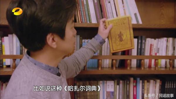 和李健交流读书,李健老师推荐的十本书