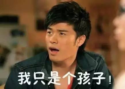 明星为哄你玩网游，竟编出这么多不可饶恕的广告词