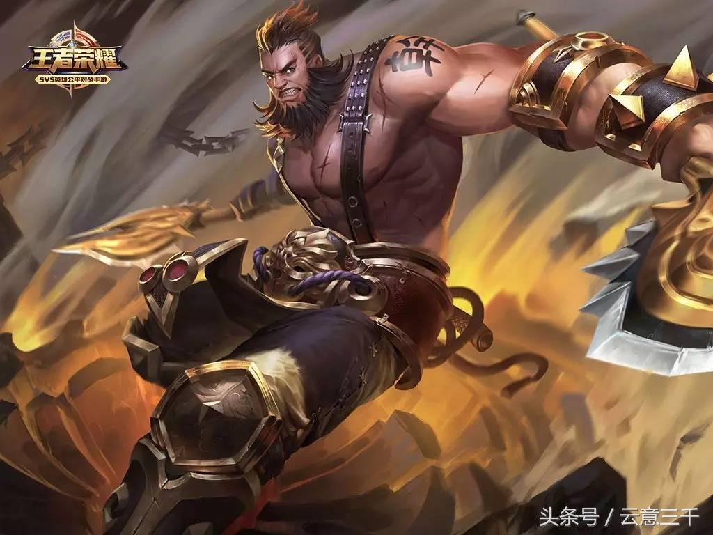 王者荣耀12星座对应的英雄,王者荣耀12星座的本命英雄