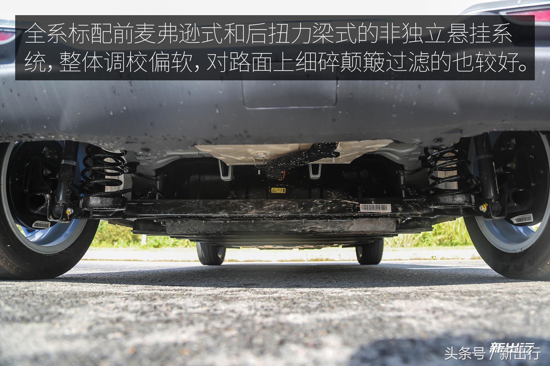 奔奔ev沉浸式体验,试驾奔奔ev视频