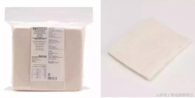 dhc和无印良品哪个好 (无印良品高cp值好物)